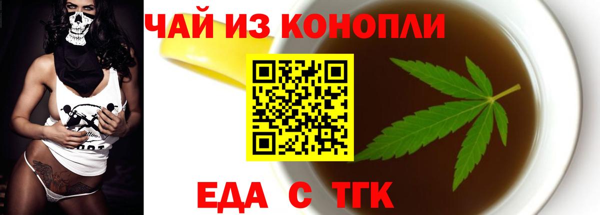 Мефедрон   Марихуана  Alpha PVP СК кристаллы  Гашиш  Лсд 25  Вход с VPN  Новоуральск  Амфетамин  