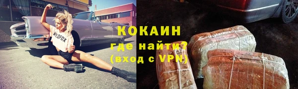прущий лед Надым