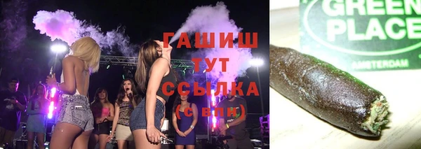 прущий лед Надым