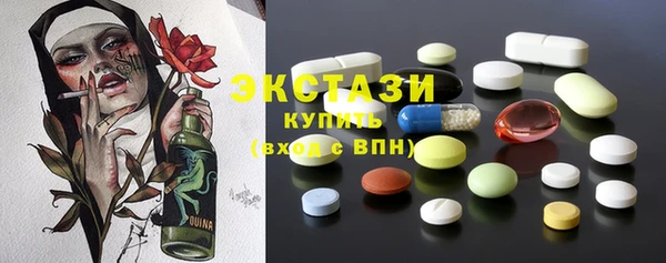 mdma Наволоки