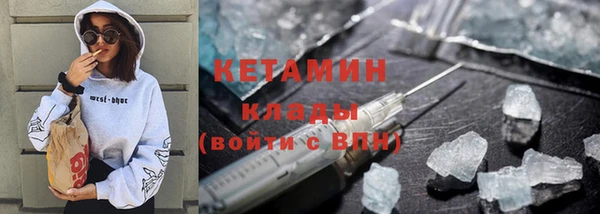 стаф Михайловка
