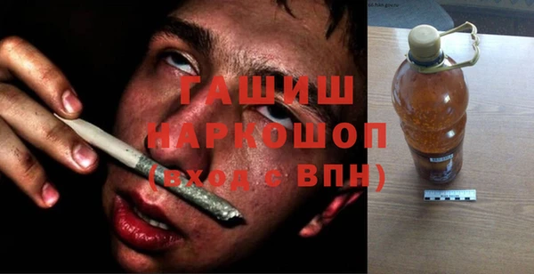соль курить ск Навашино