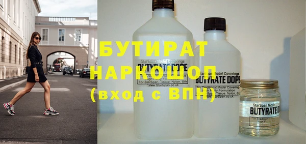 прущий лед Надым