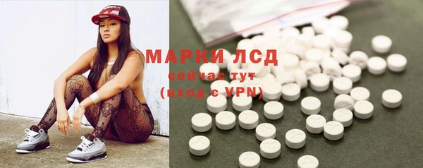 mdma Наволоки