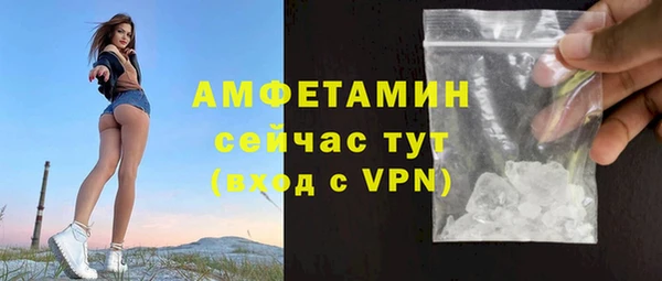 прущий лед Надым