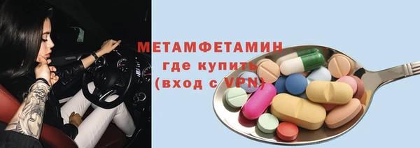 mdma Наволоки