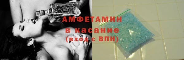 mdma Наволоки