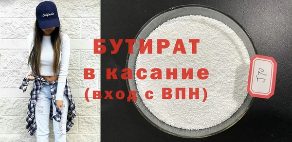 mdma Наволоки