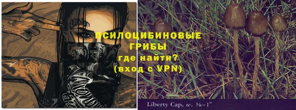 mdma Наволоки