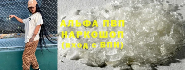 mdma Наволоки