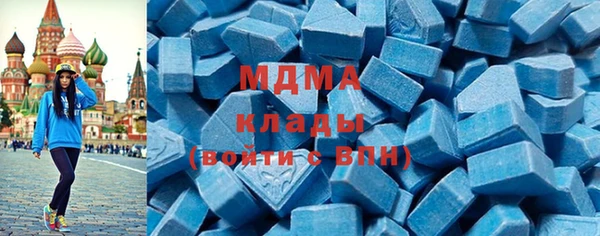 прущий лед Надым