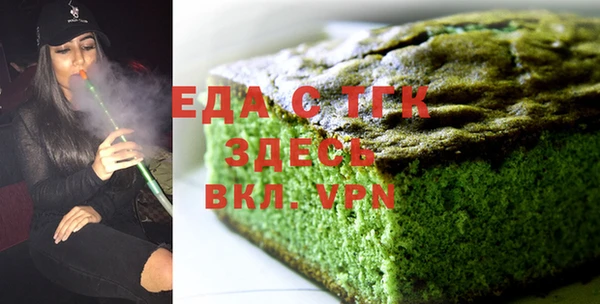 прущий лед Надым
