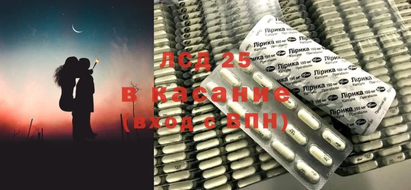 соль курить ск Михайлов