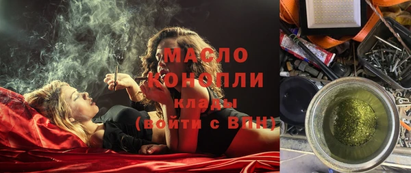 прущий лед Надым