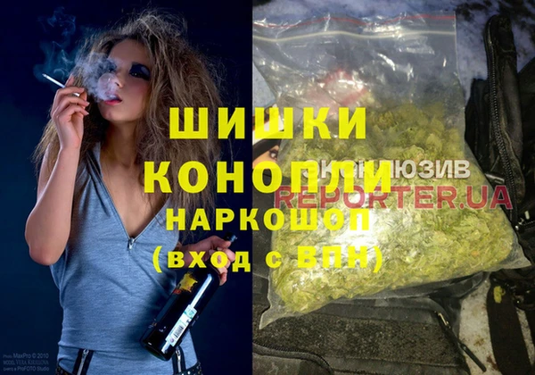 mdma Наволоки