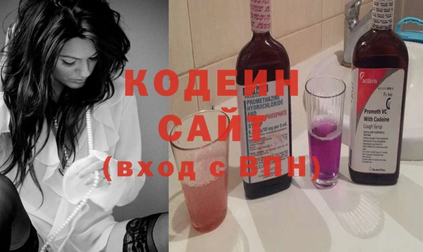 стаф Михайловка