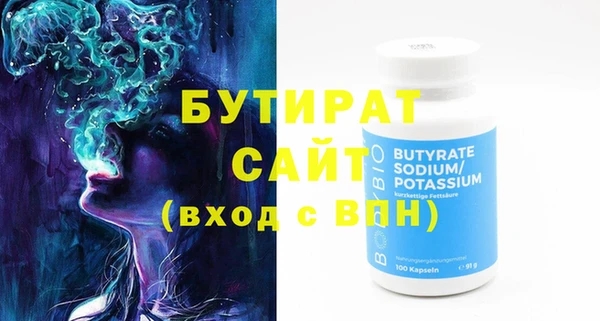 прущий лед Надым