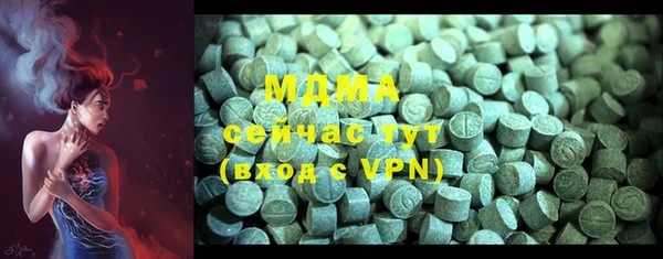 прущий лед Надым