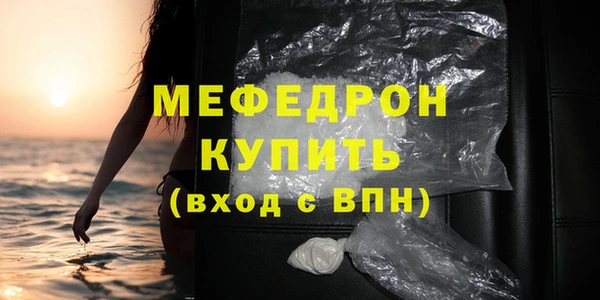 соль курить ск Михайлов