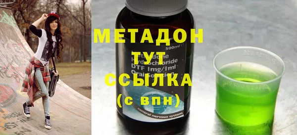 прущий лед Надым