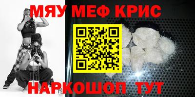 гашиш Бугуруслан