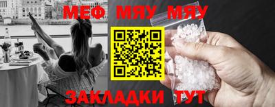 гашиш Бугуруслан