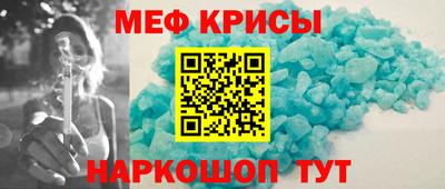 мдпв Волжск