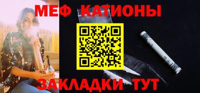 a pvp Будённовск