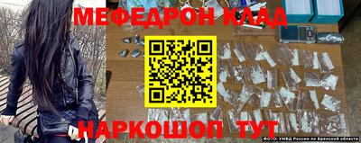 a pvp Будённовск