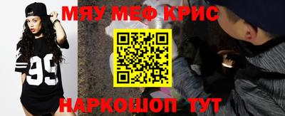 a pvp Будённовск