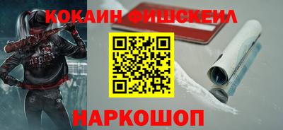 mdpv Волжский