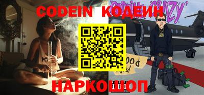 mdpv Волжский