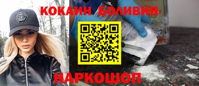 мдпв Волжск
