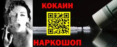мдпв Волжск