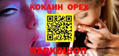 mdpv Волжский