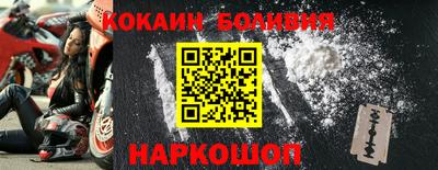 мдпв Волжск