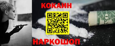 mdpv Волжский
