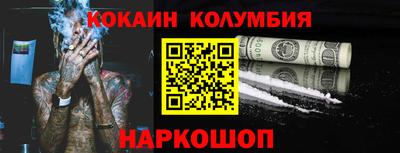 mdpv Волжский