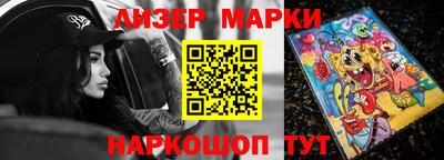 a pvp Будённовск