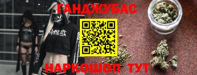 мдпв Волжск