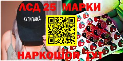 mdpv Волжский