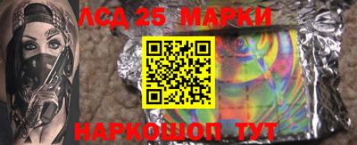 apvp Азнакаево
