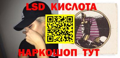 мдпв Волжск