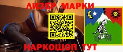 мдпв Волжск
