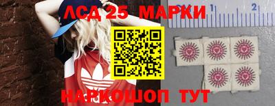 мдпв Волжск