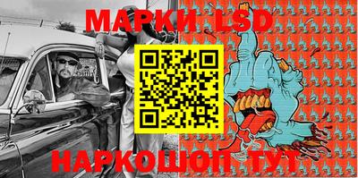 гашиш Бугуруслан