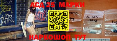 скорость Волгодонск