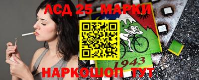 mdpv Волжский