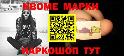 скорость Волгодонск