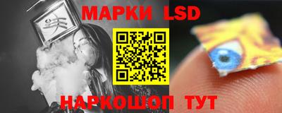 мдпв Волжск